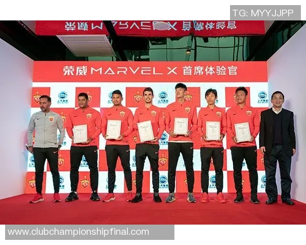 上港对阵蔚山球票信息及购票攻略全解析助你轻松入场观赛