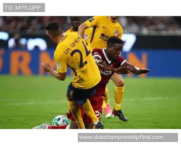 奥迪杯精彩对决马竞与利物浦争锋相对谁能赢得胜利的荣耀