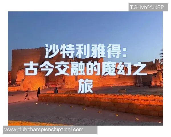 探索摩尔特里：一座融合历史与现代魅力的城市之旅