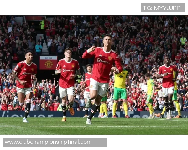 曼联对阵诺维奇直播链接及比赛精彩瞬间回顾